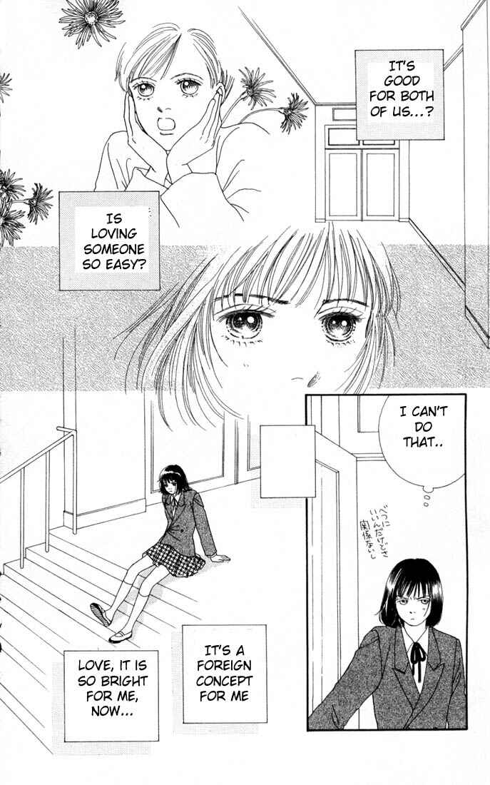 Page 19 Chapter 105 Boys Over Flowers