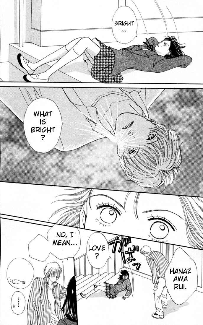 Page 20 Chapter 105 Boys Over Flowers