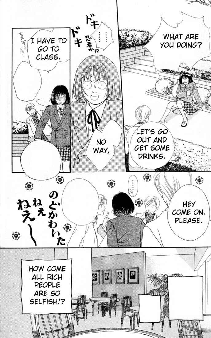 Page 9 Chapter 105 Boys Over Flowers