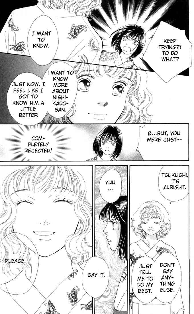 Page 13 Chapter 177 Boys Over Flowers