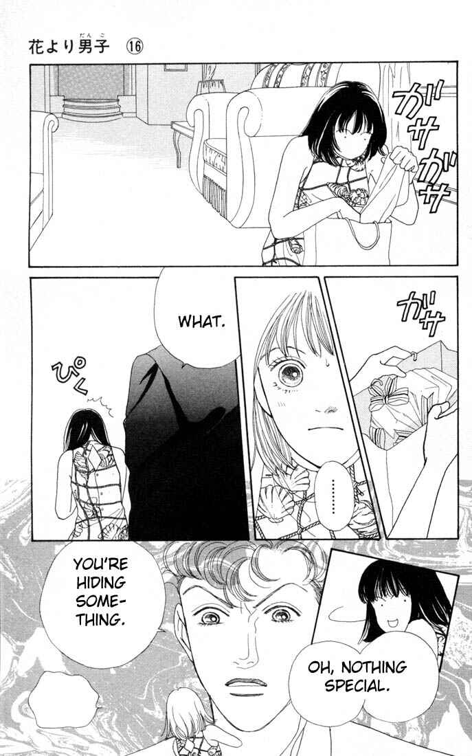 Page 23 Chapter 100 Boys Over Flowers