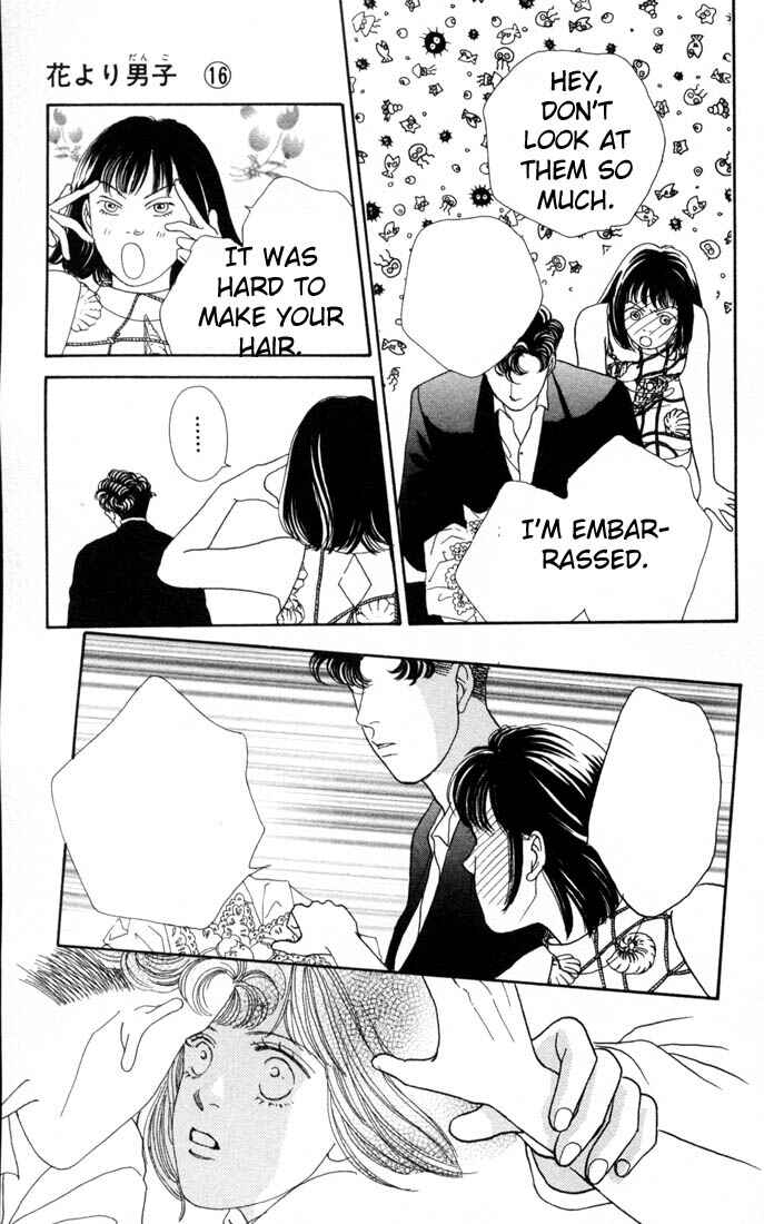 Page 27 Chapter 100 Boys Over Flowers
