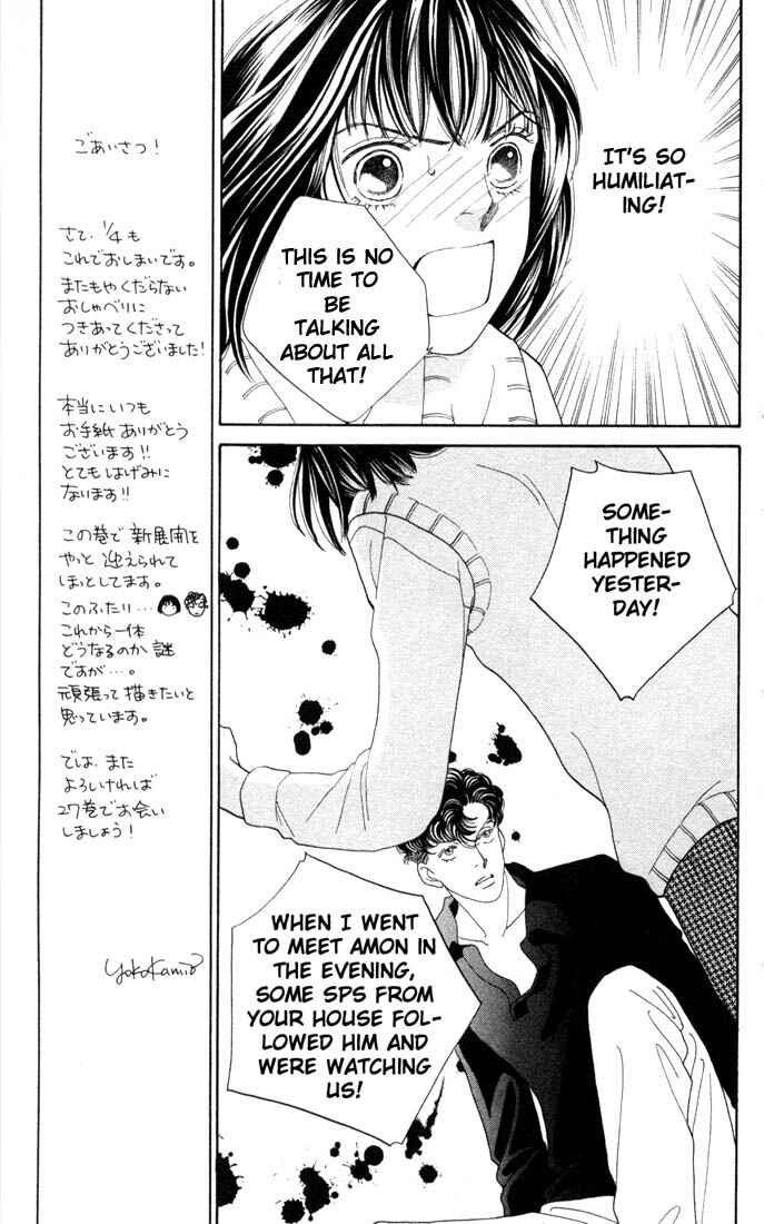 Page 12 Chapter 174 Boys Over Flowers