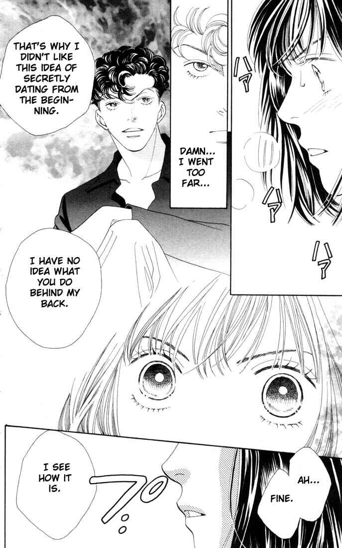 Page 17 Chapter 174 Boys Over Flowers