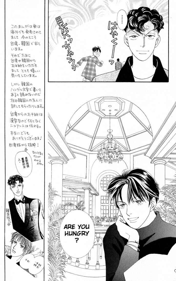 Page 10 Chapter 131 Boys Over Flowers