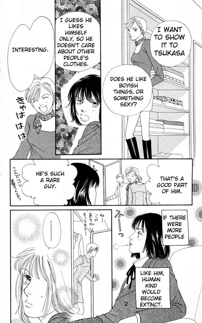Page 10 Chapter 106 Boys Over Flowers