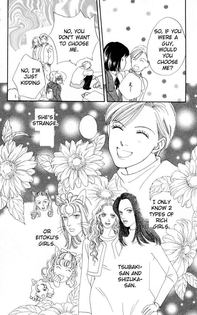 Page 16 Chapter 106 Boys Over Flowers