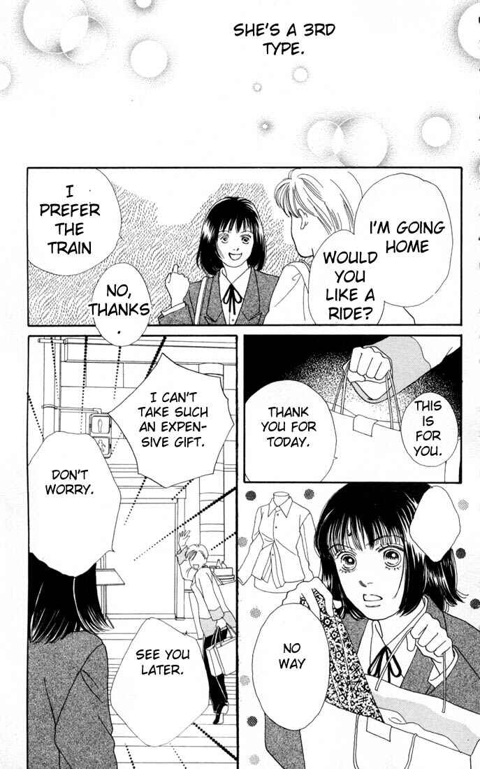 Page 17 Chapter 106 Boys Over Flowers