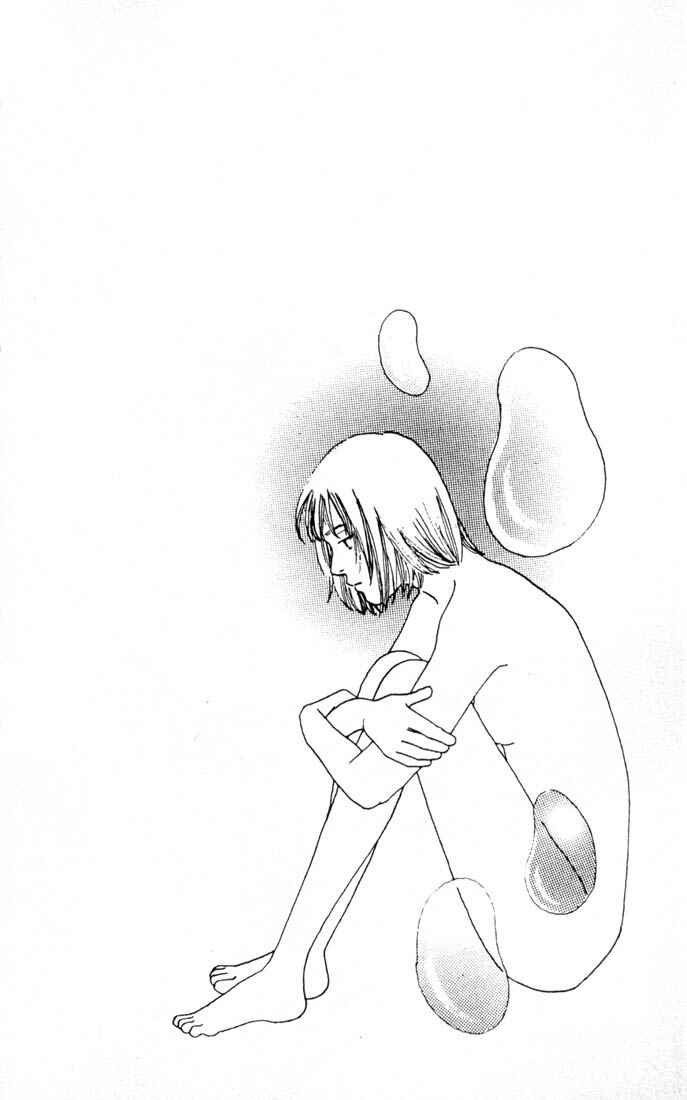 Page 26 Chapter 106 Boys Over Flowers
