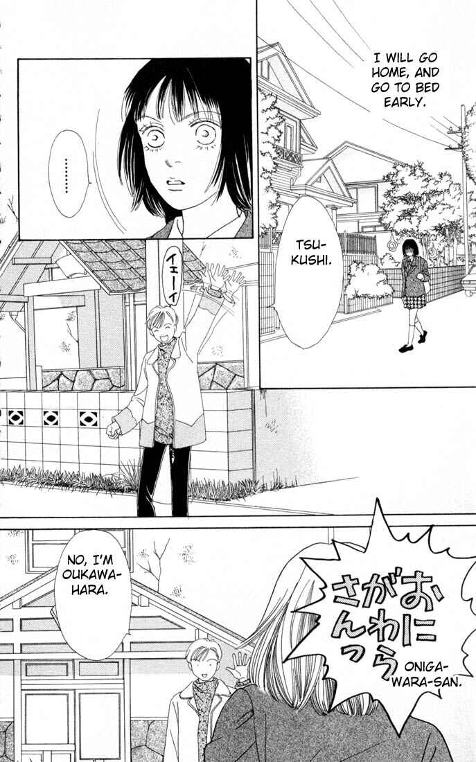Page 6 Chapter 106 Boys Over Flowers
