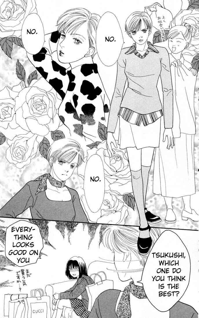 Page 9 Chapter 106 Boys Over Flowers