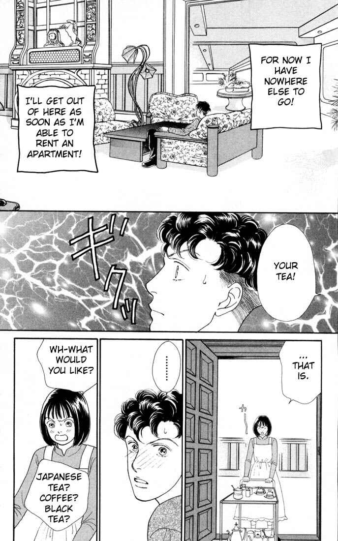 Page 14 Chapter 118 Boys Over Flowers