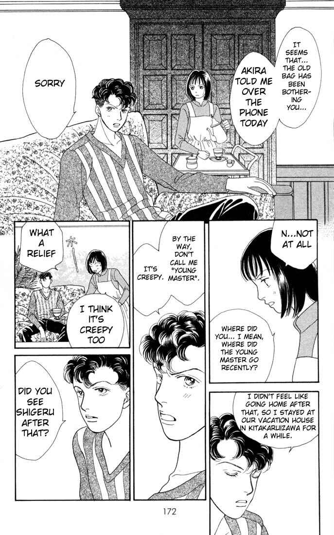 Page 16 Chapter 118 Boys Over Flowers