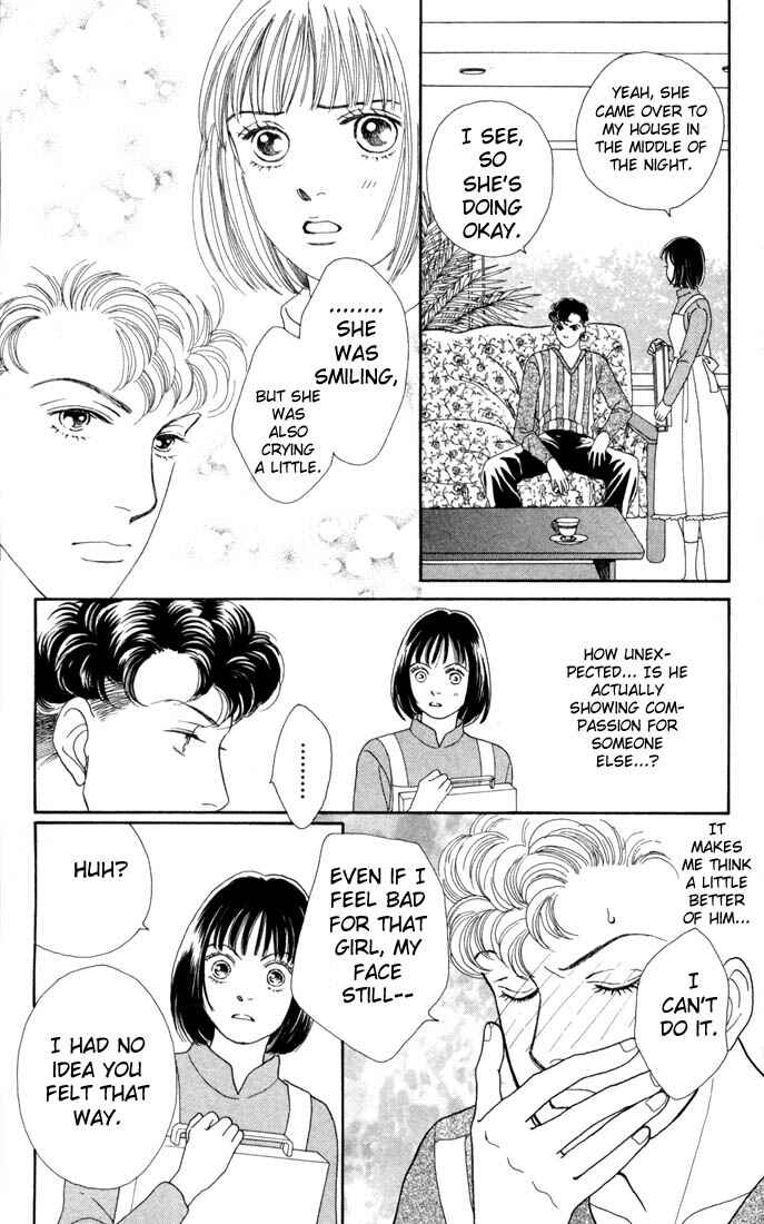 Page 17 Chapter 118 Boys Over Flowers