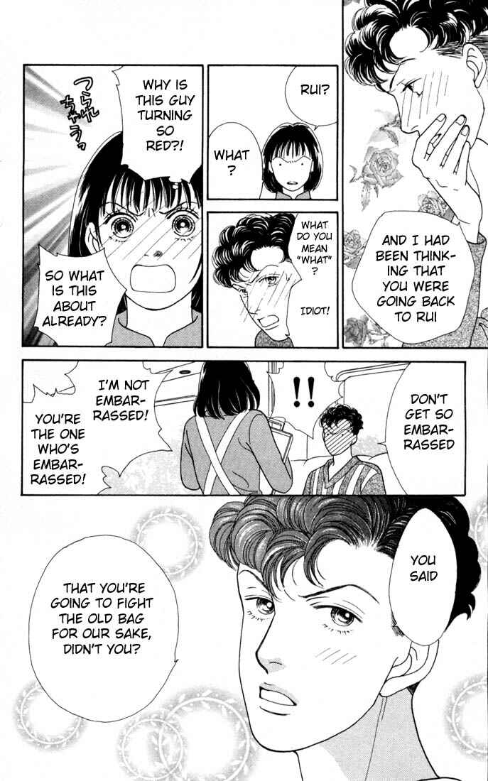 Page 18 Chapter 118 Boys Over Flowers