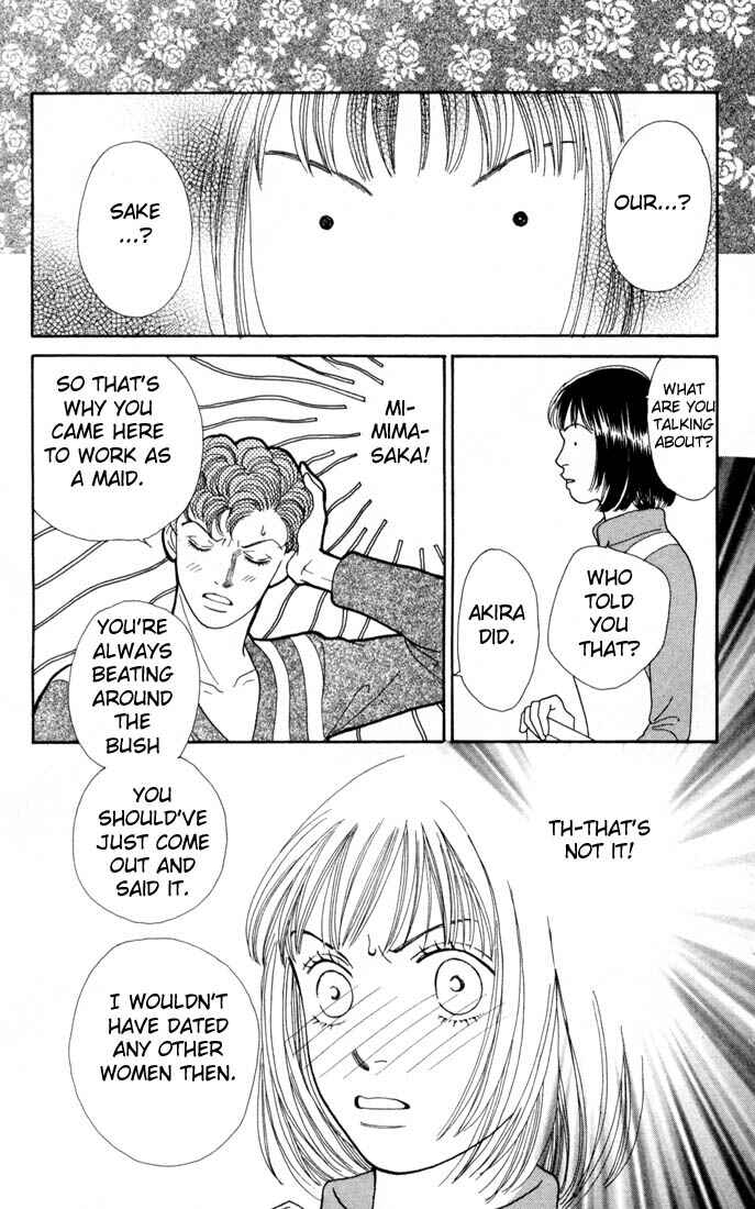 Page 19 Chapter 118 Boys Over Flowers