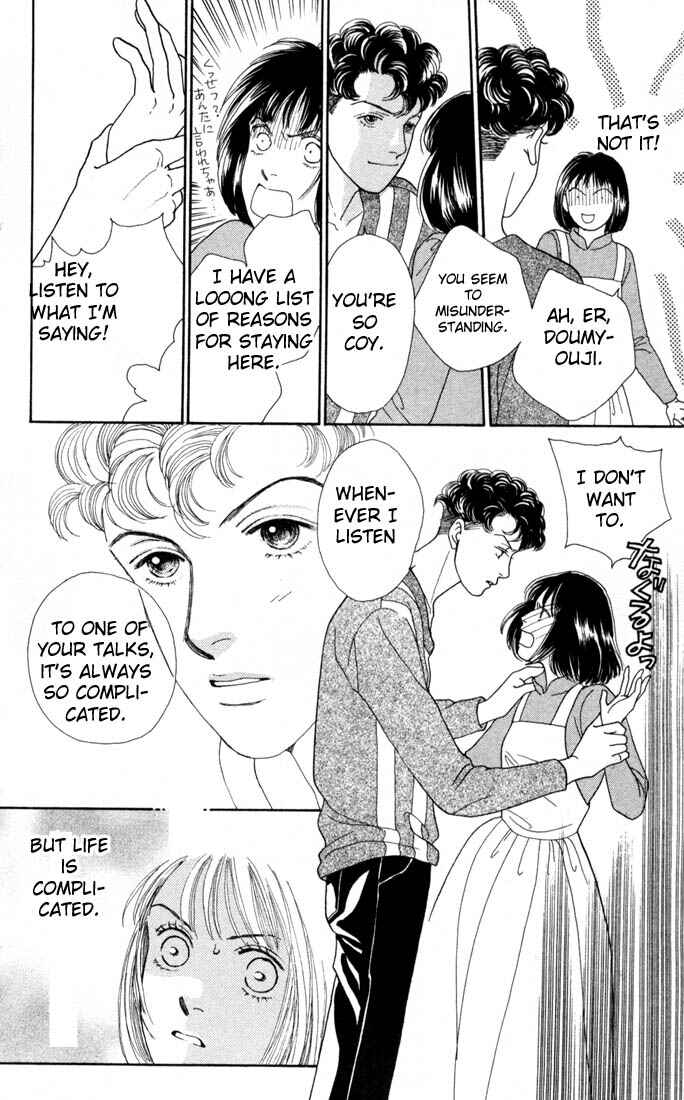 Page 20 Chapter 118 Boys Over Flowers