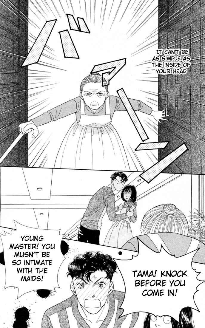 Page 21 Chapter 118 Boys Over Flowers