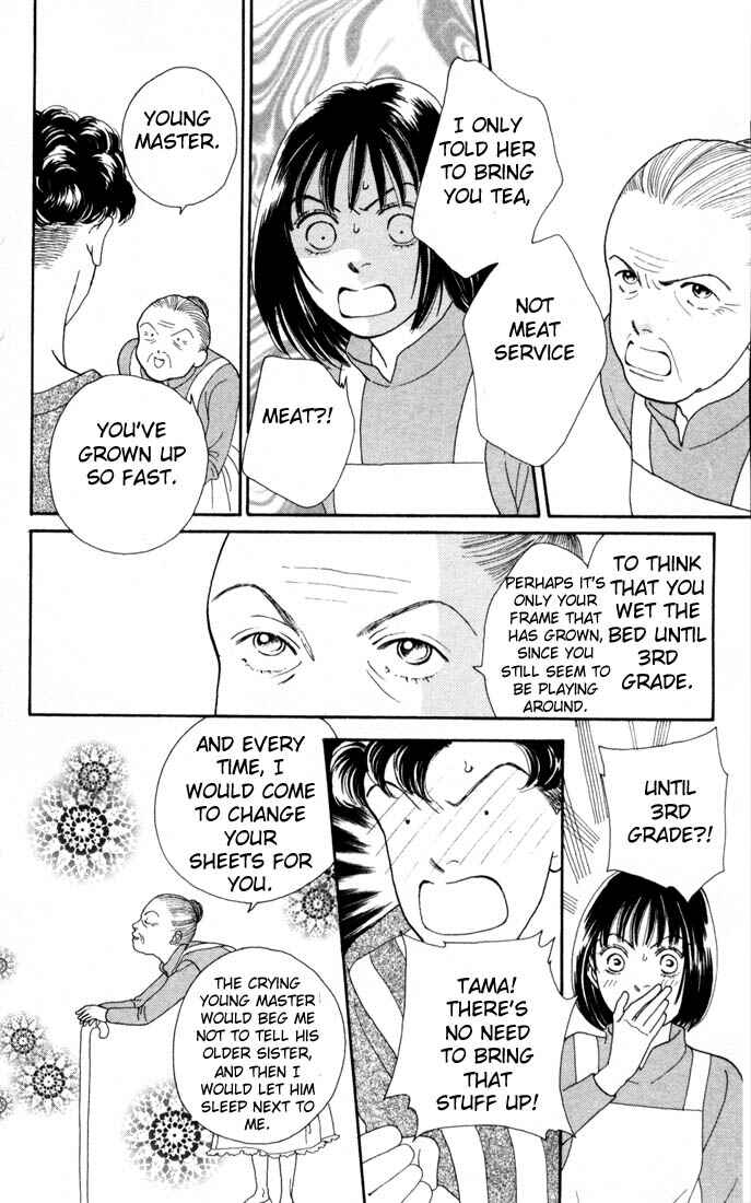 Page 22 Chapter 118 Boys Over Flowers