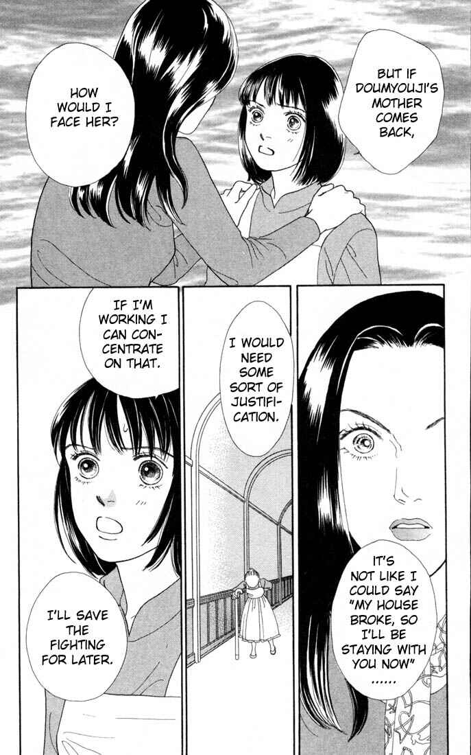 Page 6 Chapter 118 Boys Over Flowers