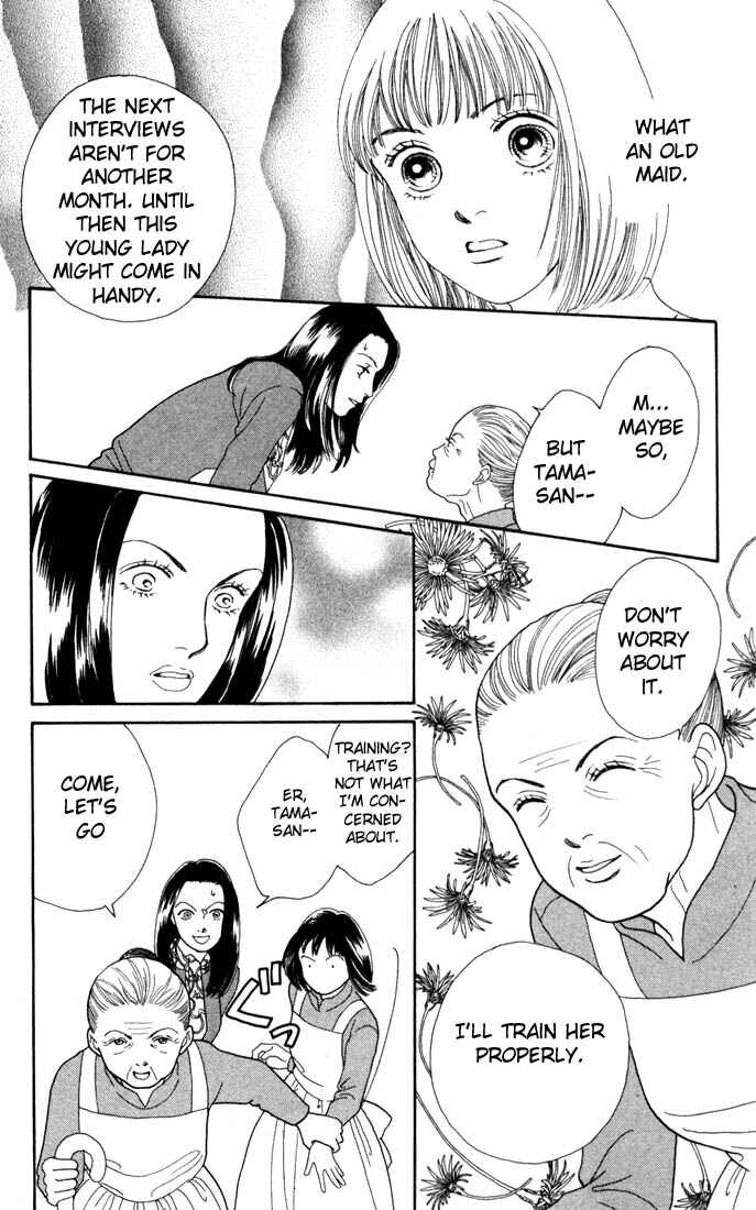 Page 8 Chapter 118 Boys Over Flowers
