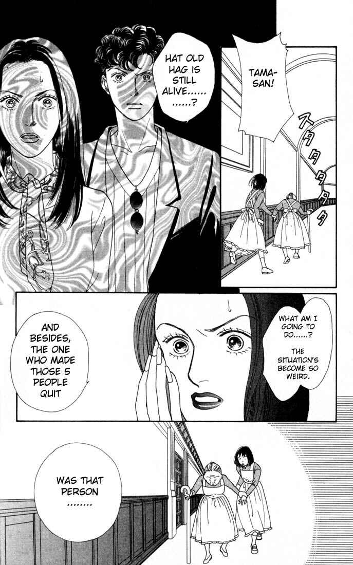Page 9 Chapter 118 Boys Over Flowers