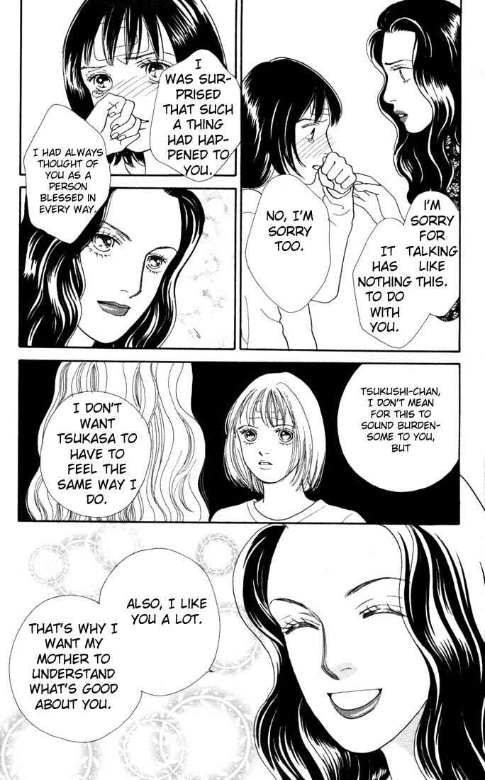 Page 11 Chapter 117 Boys Over Flowers