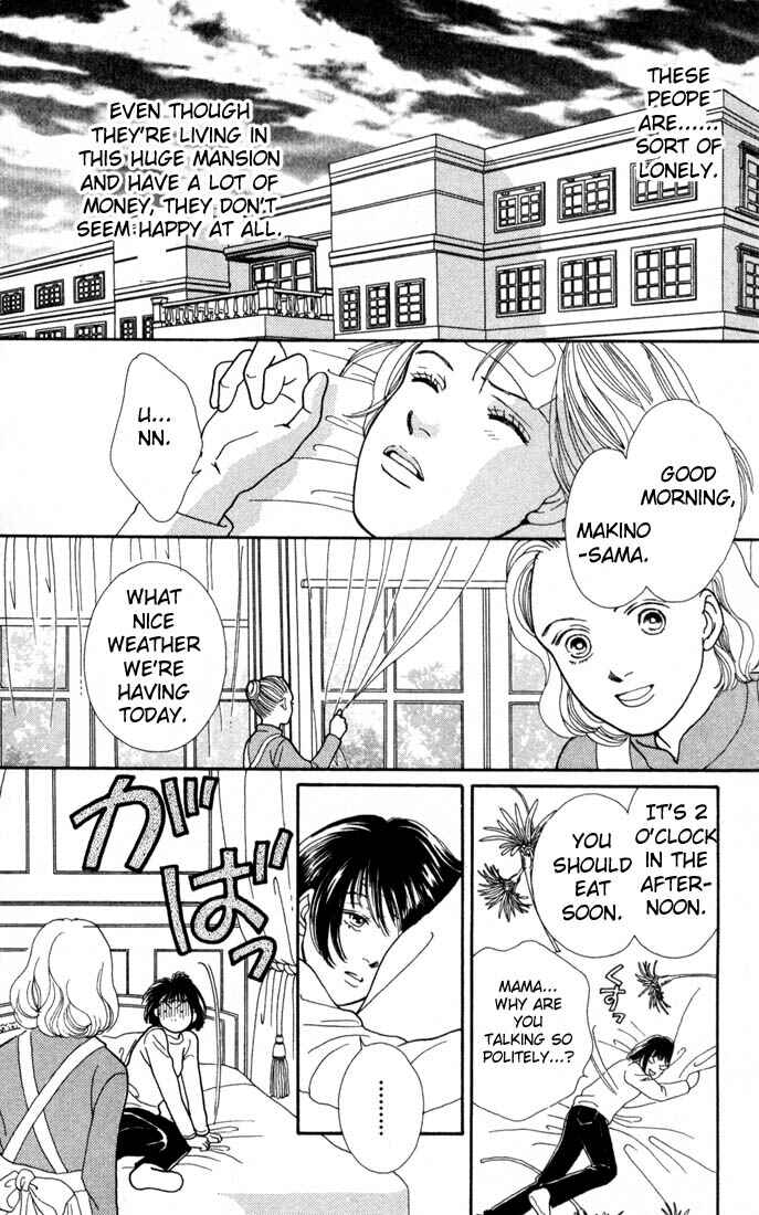 Page 15 Chapter 117 Boys Over Flowers