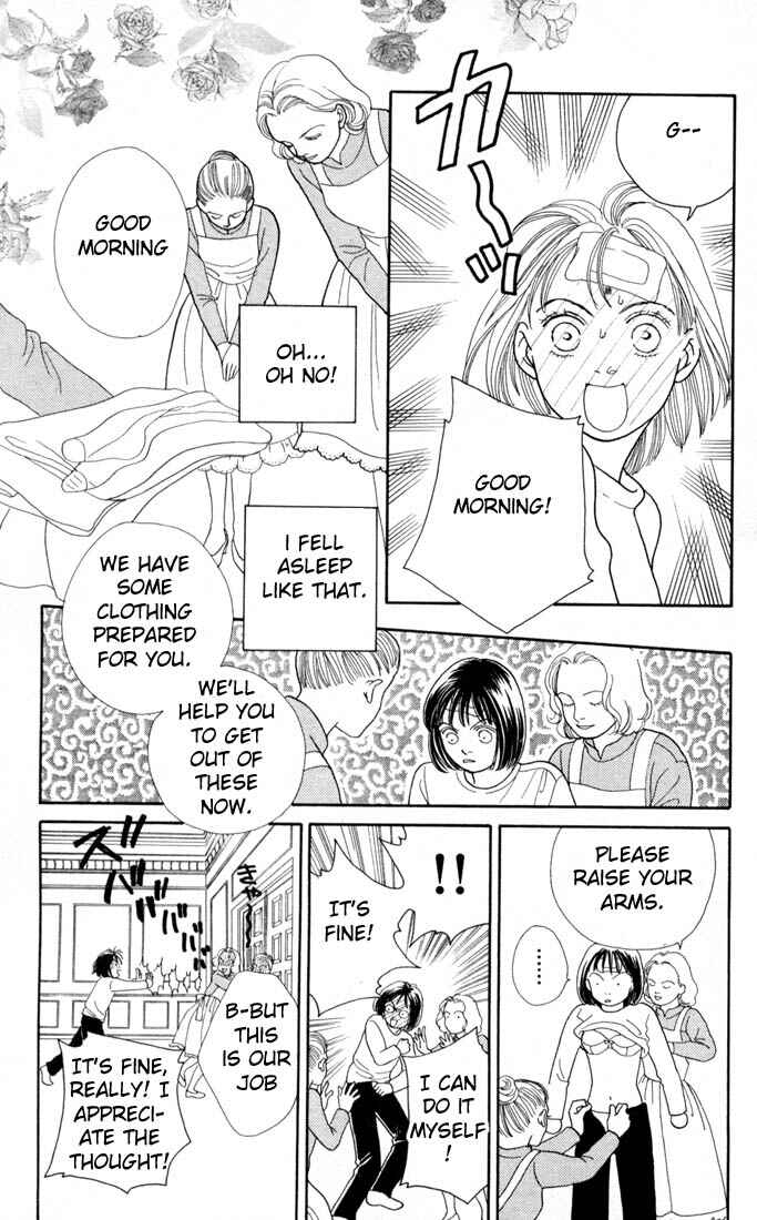 Page 16 Chapter 117 Boys Over Flowers