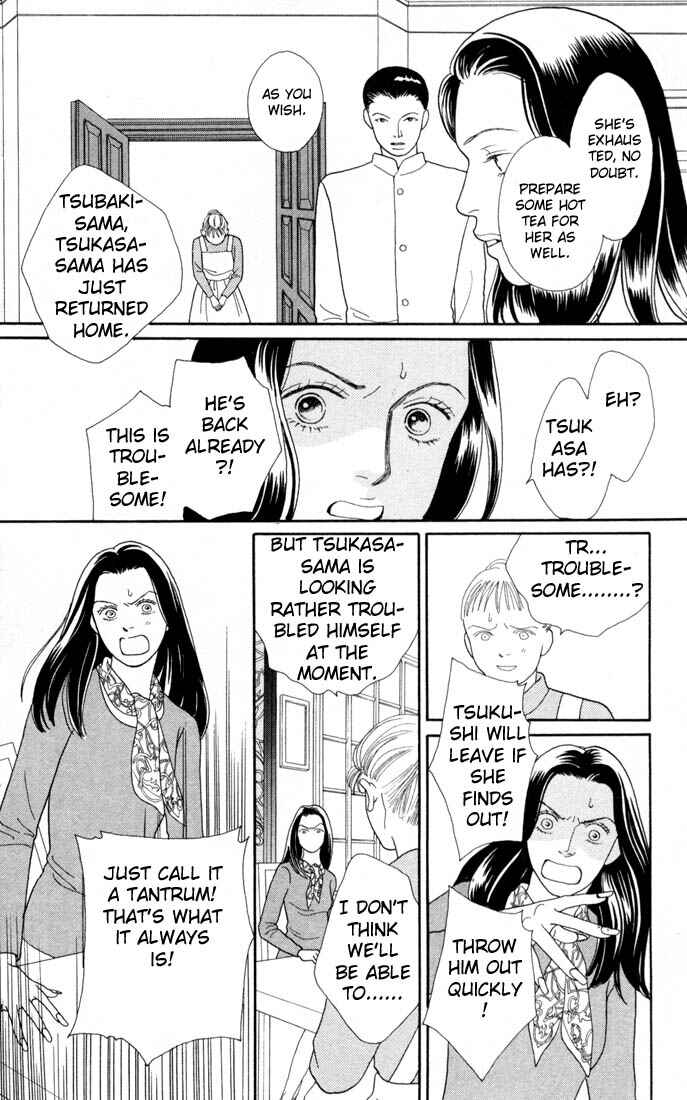 Page 19 Chapter 117 Boys Over Flowers