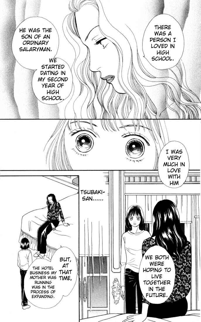 Page 6 Chapter 117 Boys Over Flowers