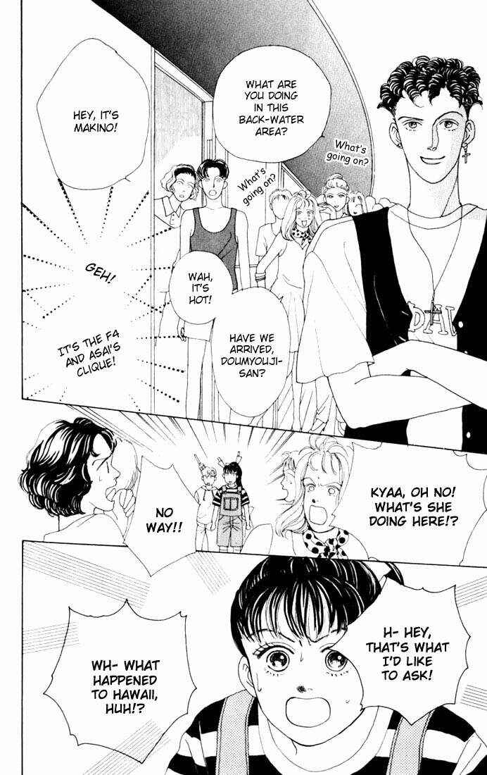 Page 12 Chapter 11 Boys Over Flowers