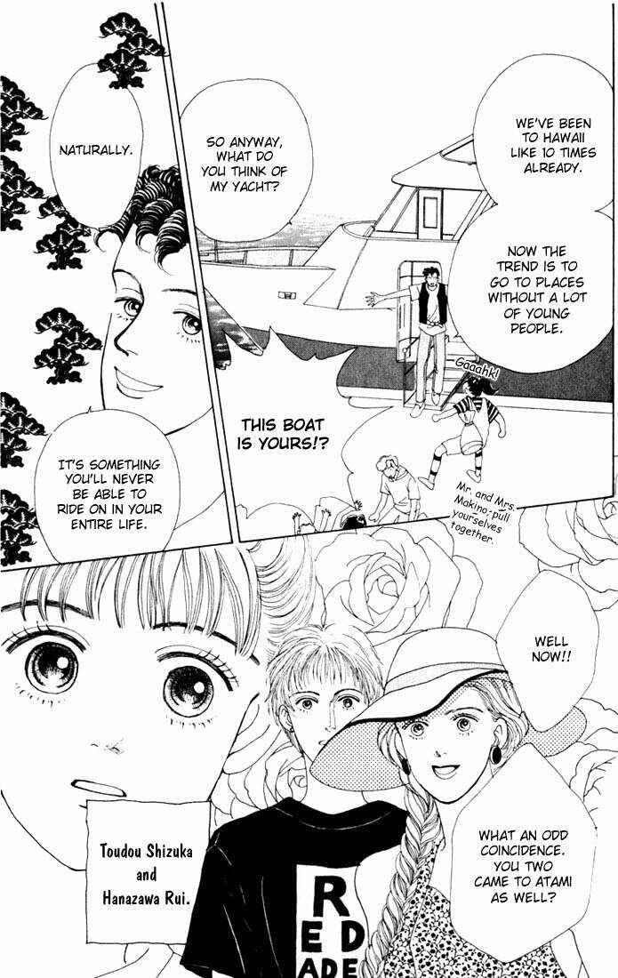 Page 13 Chapter 11 Boys Over Flowers