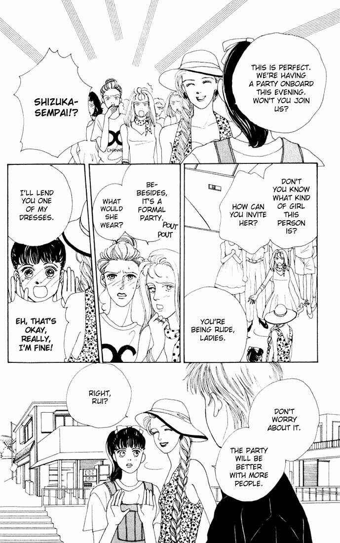 Page 14 Chapter 11 Boys Over Flowers