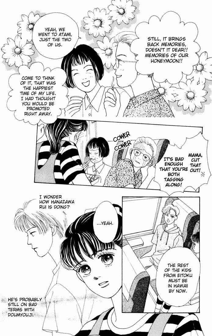 Page 4 Chapter 11 Boys Over Flowers