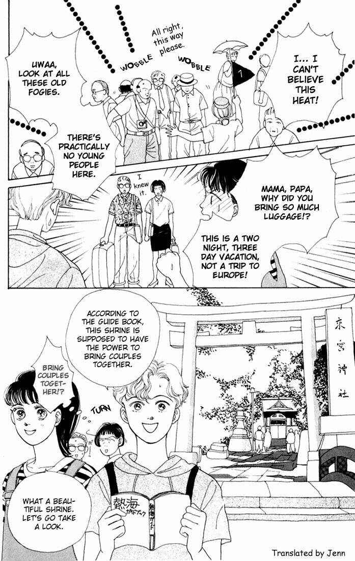 Page 6 Chapter 11 Boys Over Flowers