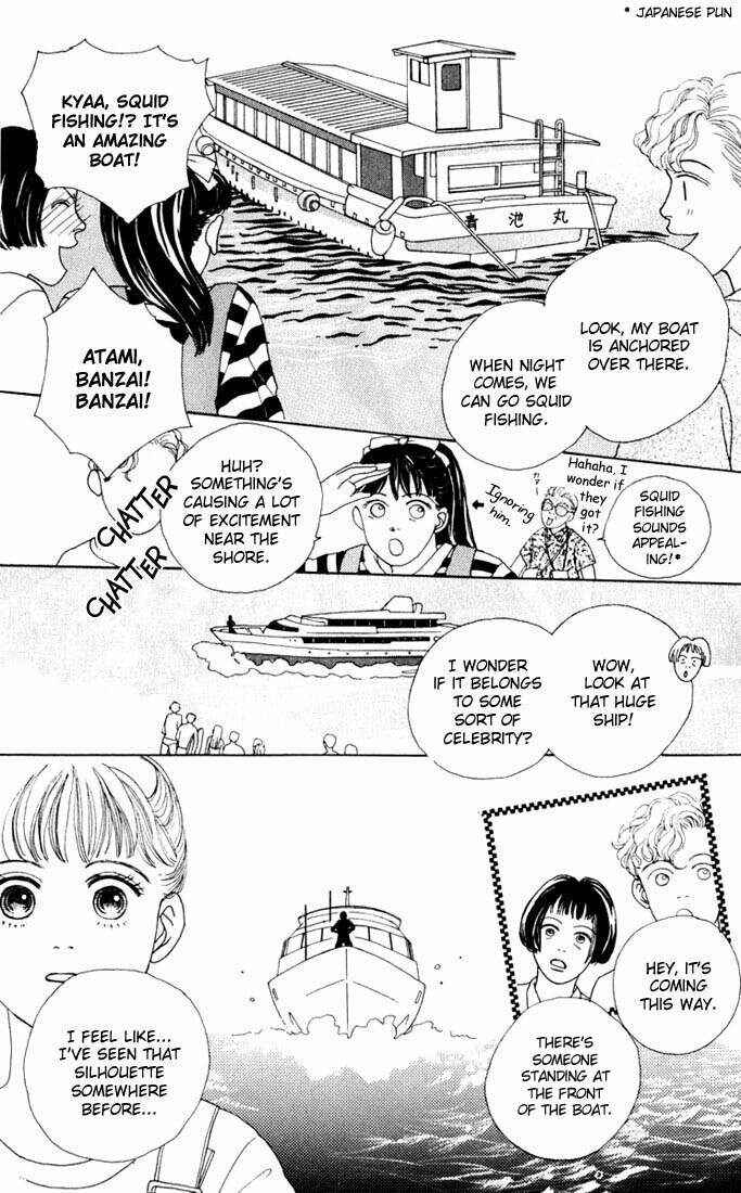 Page 9 Chapter 11 Boys Over Flowers
