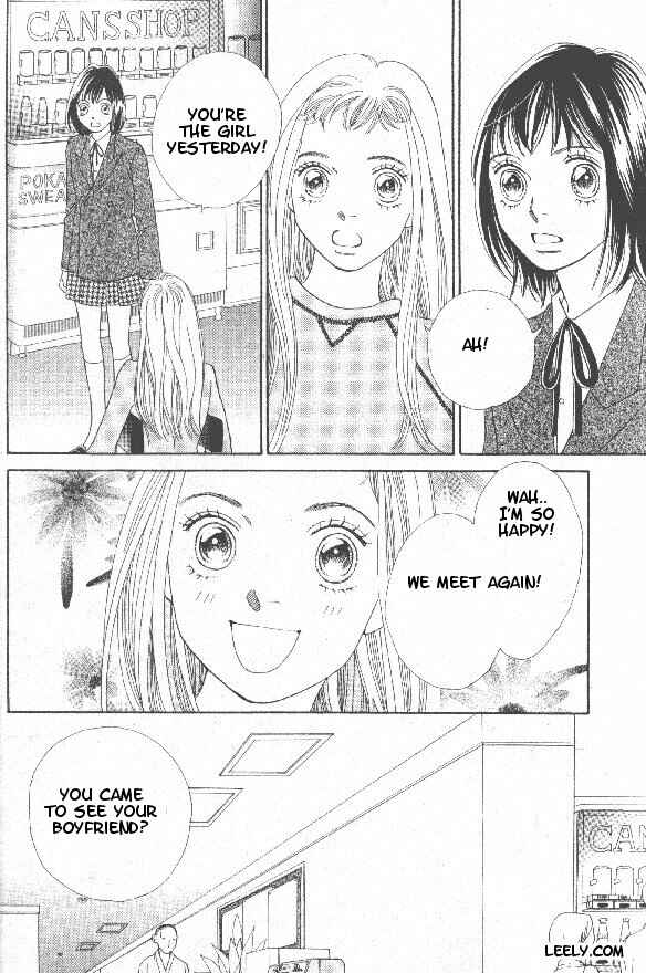 Page 11 Chapter 211 Boys Over Flowers