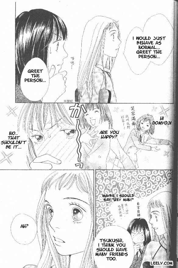 Page 22 Chapter 211 Boys Over Flowers