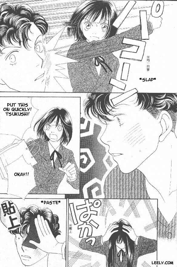 Page 7 Chapter 211 Boys Over Flowers