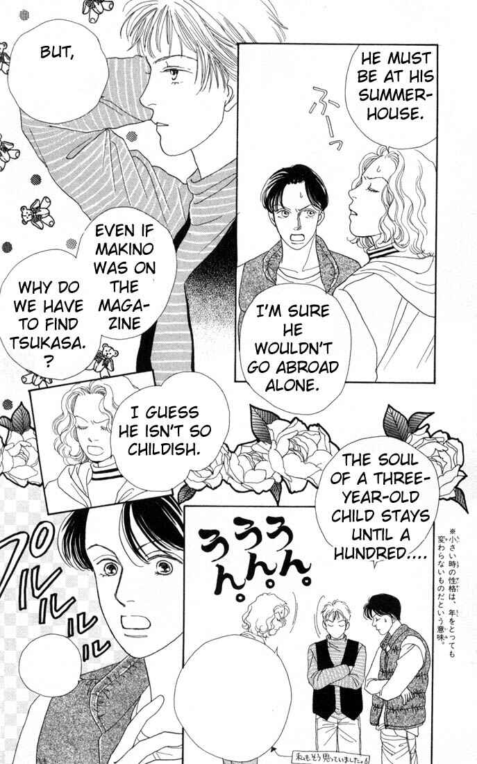 Page 14 Chapter 91 Boys Over Flowers