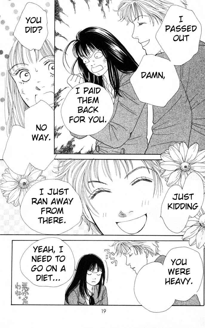 Page 18 Chapter 91 Boys Over Flowers