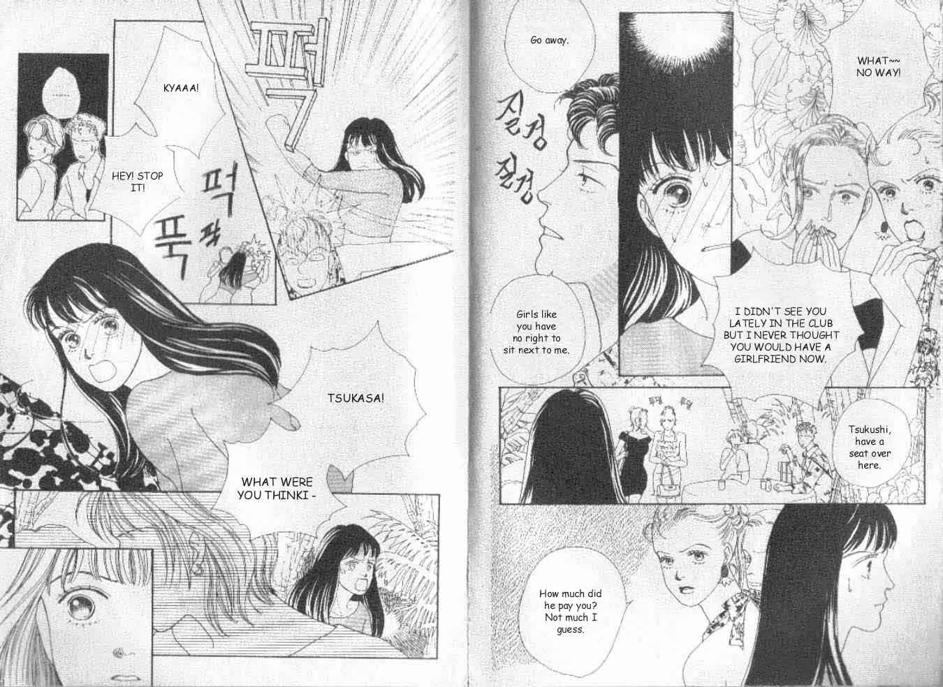 Page 7 Chapter 33 Boys Over Flowers