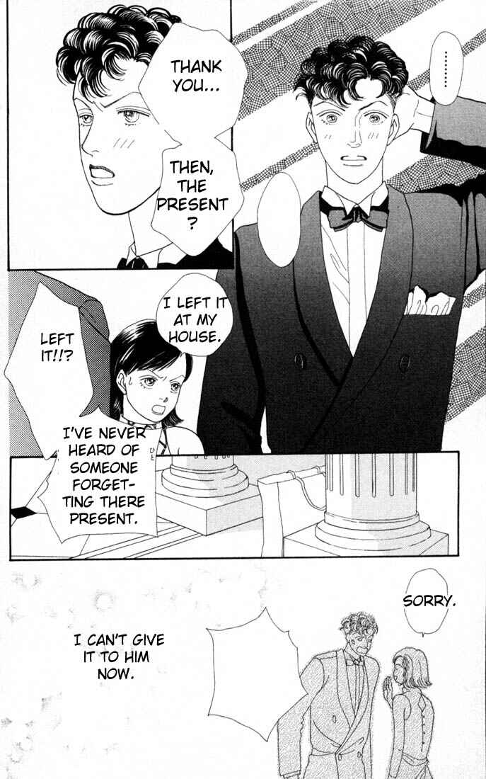 Page 16 Chapter 97 Boys Over Flowers