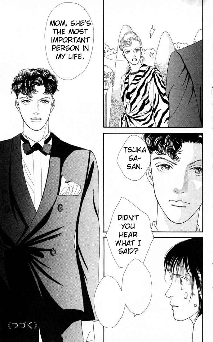 Page 25 Chapter 97 Boys Over Flowers