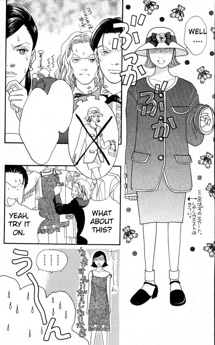 Page 6 Chapter 97 Boys Over Flowers