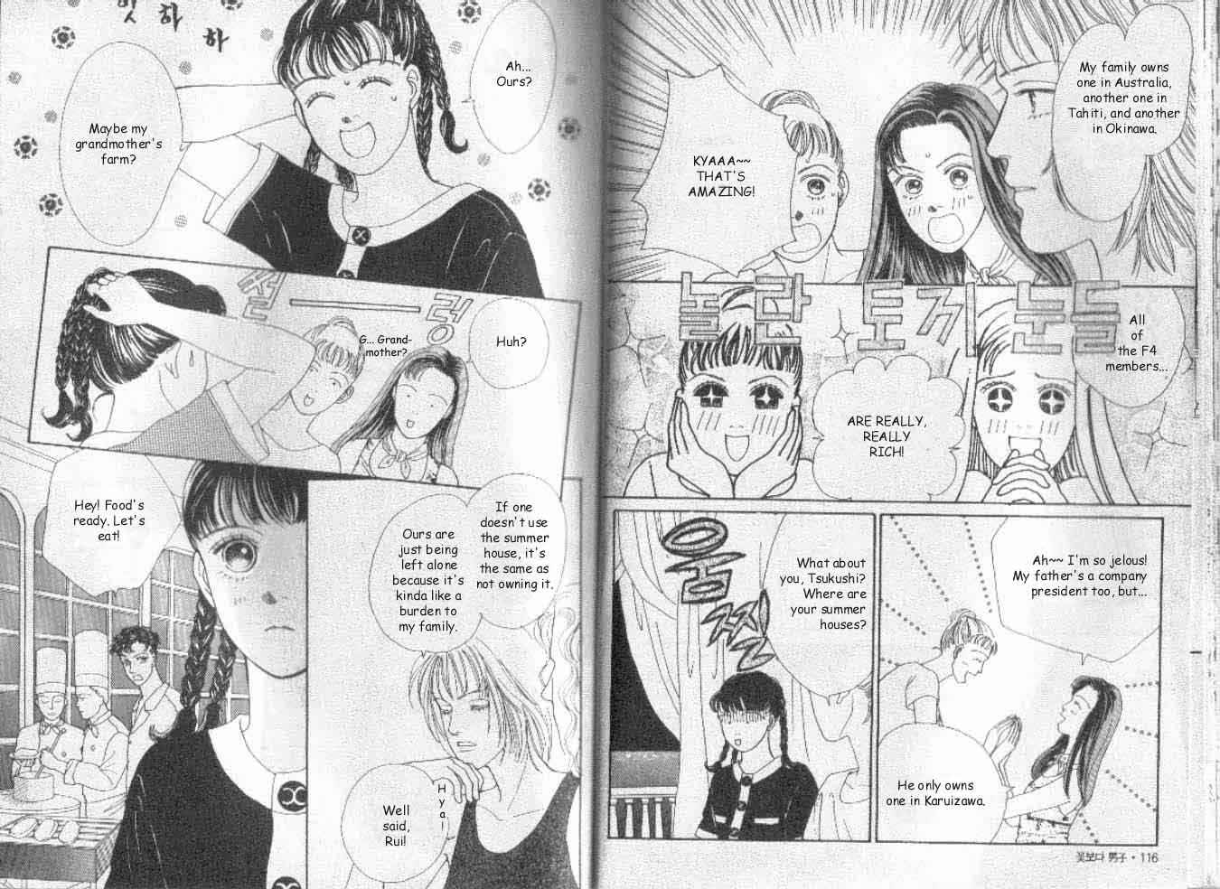 Page 2 Chapter 35 Boys Over Flowers