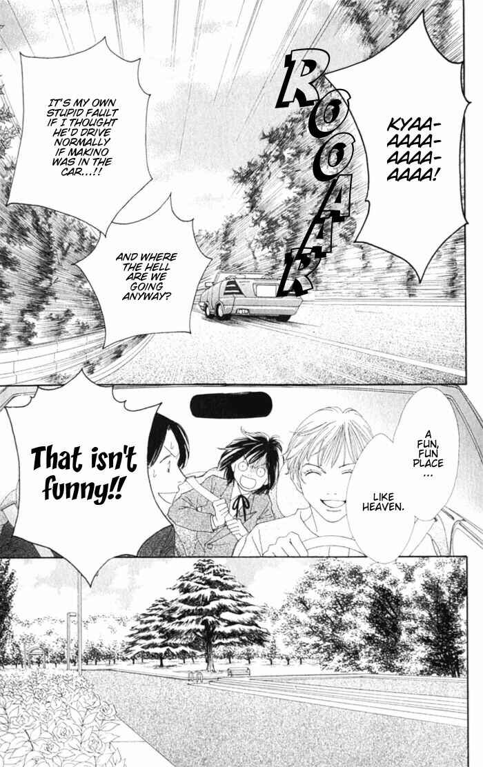 Page 12 Chapter 237 Boys Over Flowers