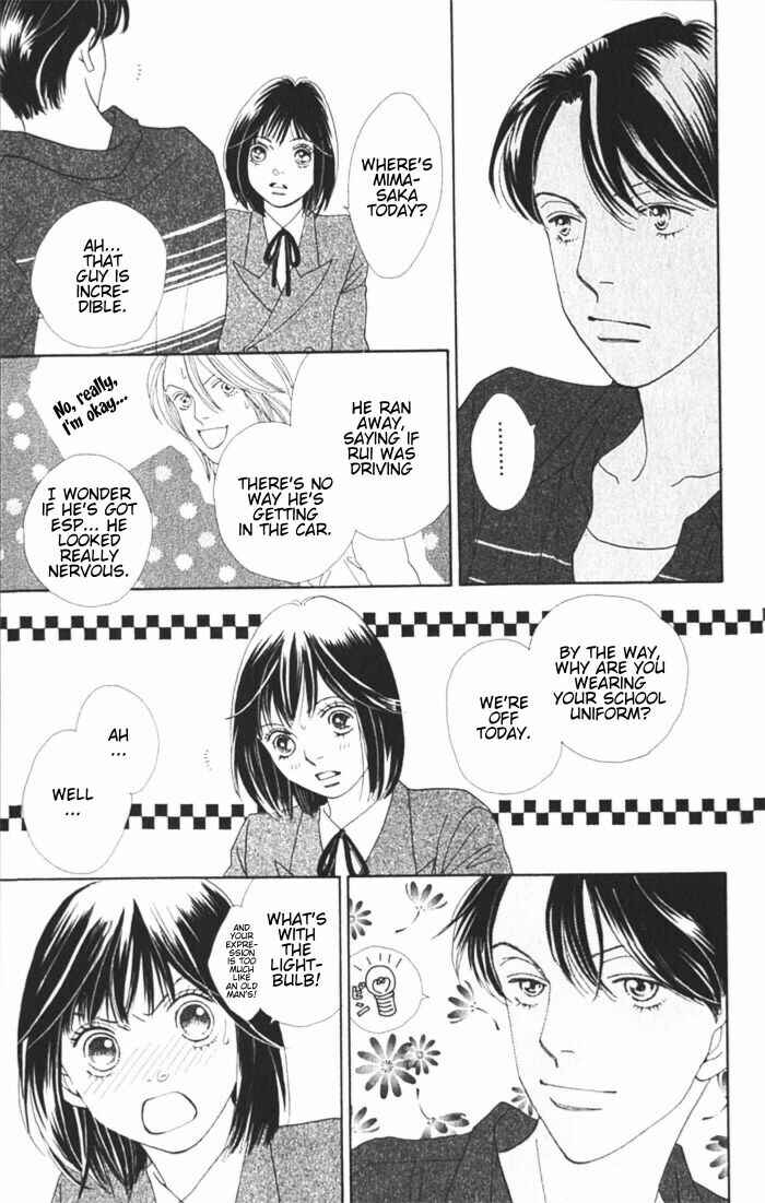 Page 14 Chapter 237 Boys Over Flowers