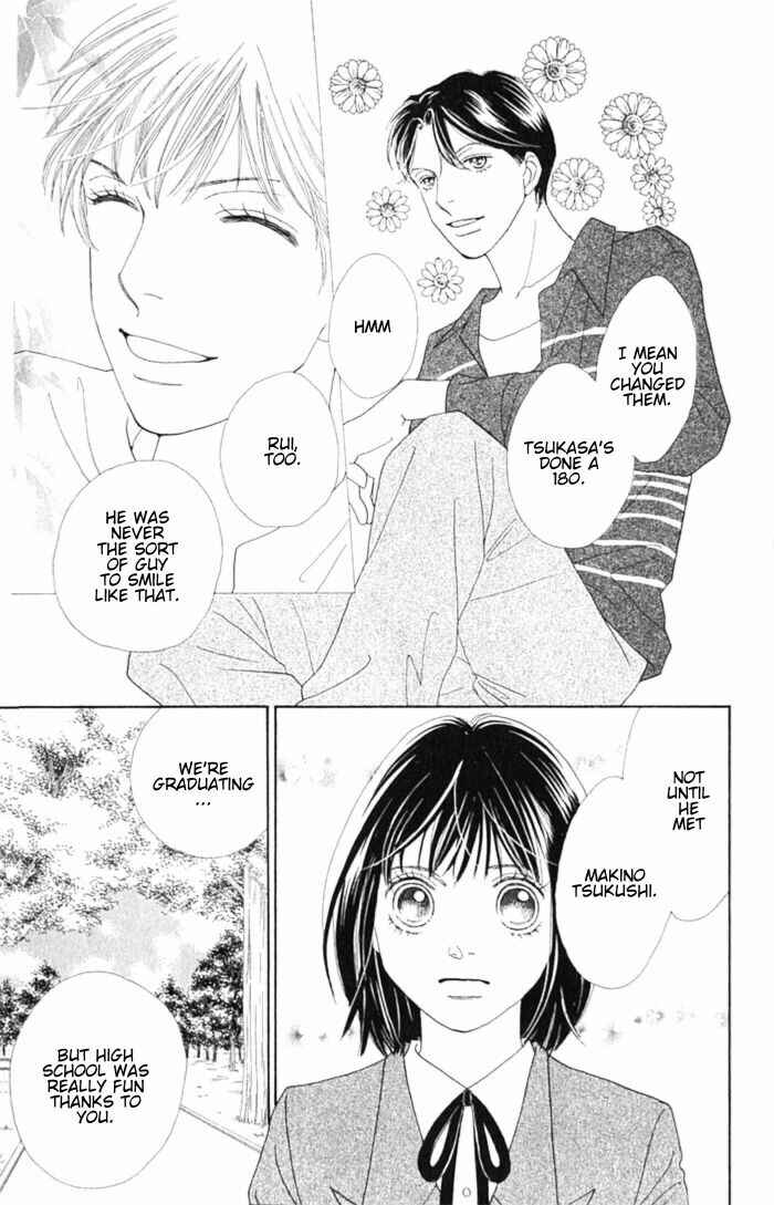 Page 16 Chapter 237 Boys Over Flowers